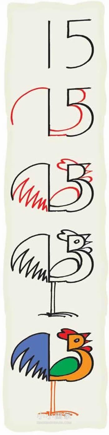 绘本故事数字15简笔画大公鸡画法图片步骤