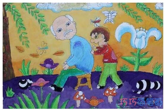 重阳给爷爷捶背儿童画怎么画_彩色重阳节简笔画图片步骤1