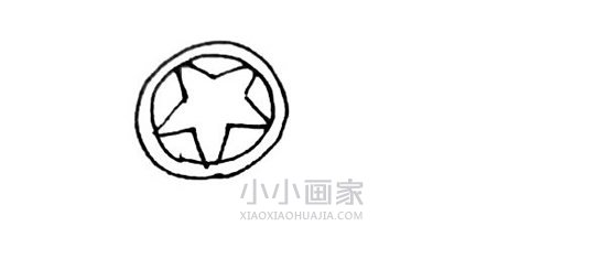 可爱魔法棒简笔画画法图片步骤步骤3