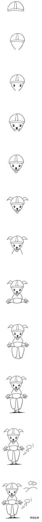 可爱小狗骑摩托车简笔画怎么画简单好看步骤教程步骤1