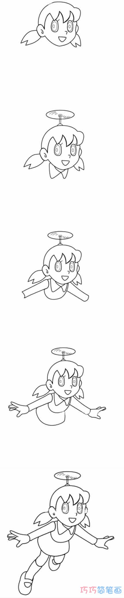 动漫人物哆啦A梦小静的画法步骤图_小静简笔画图片