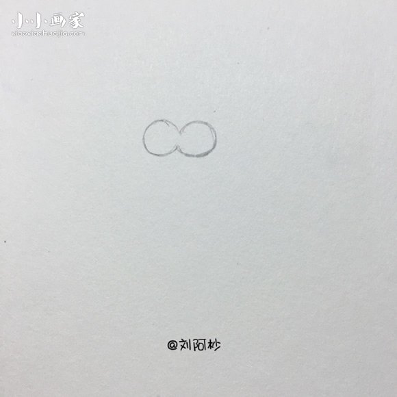 卡通老虎先生简笔画画法图片步骤步骤2