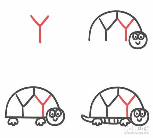 绘本故事字母Y简笔画乌龟的画法图片步骤