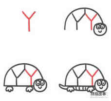 绘本故事字母Y简笔画乌龟的画法图片步骤