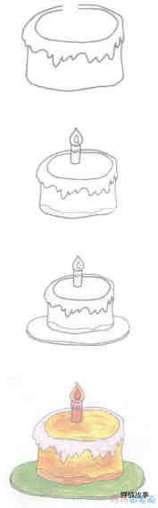 彩色生日蛋糕简笔画画法步骤图简单漂亮