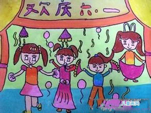 小学生欢庆儿童节优秀水彩画手绘图片步骤1