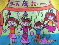 绘本故事小学生欢庆儿童节优秀水彩画手绘图片