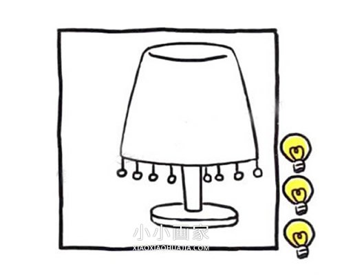 漂亮台灯简笔画画法图片步骤步骤4