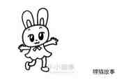 兔子姑娘和兔小伙的简笔画画法图片步骤步骤4