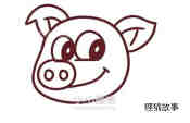 彩色卡通小猪简笔画画法图片步骤步骤4