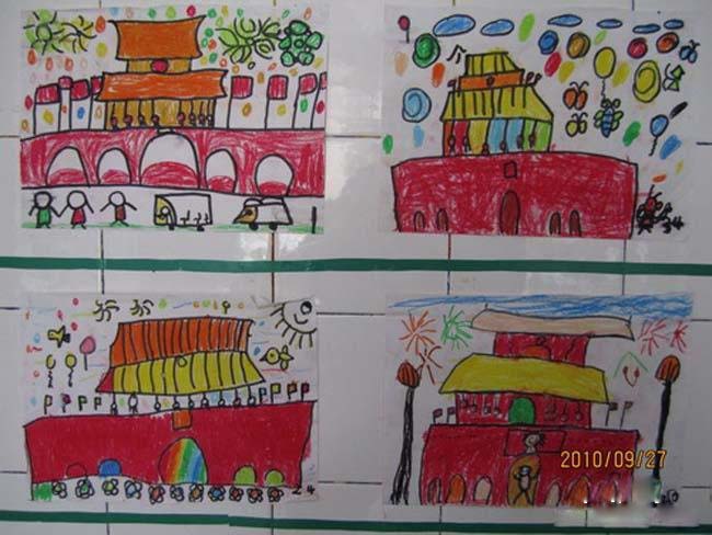 幼儿画画北京天安门儿童蜡笔画图片大全步骤1
