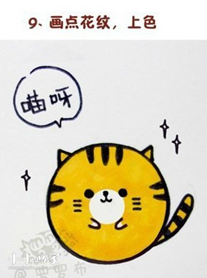 利用纽扣画猫咪的简笔画画法图片步骤步骤9