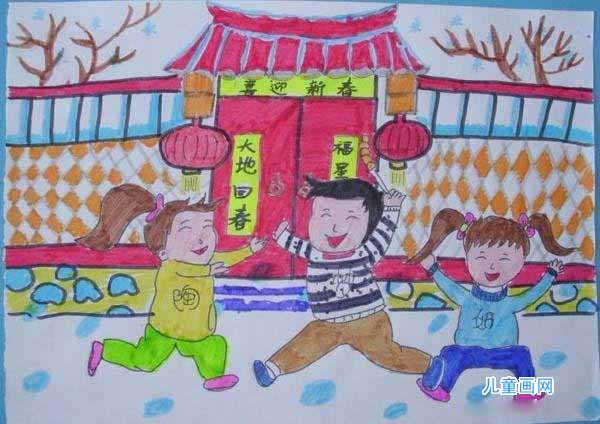 幼儿喜迎春节儿童水彩画作品图片大全步骤1