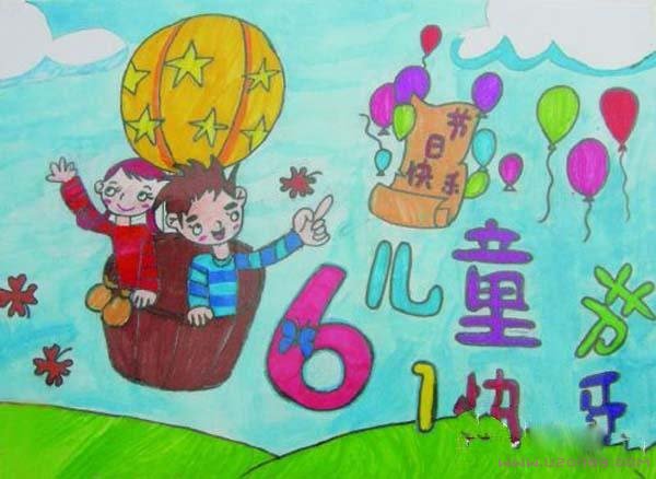 庆祝六一儿童节水彩画获奖作品手绘图片步骤1