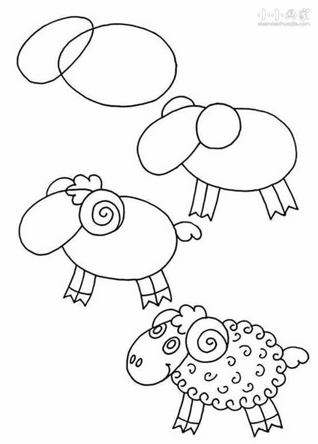 绘本故事可爱羊咩咩简笔画画法图片步骤