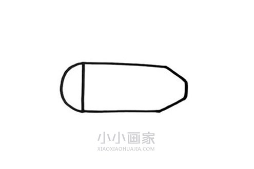 可爱潜水艇简笔画画法图片步骤步骤2