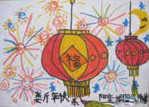 绘本故事幼儿园灯笼欢度春节儿童蜡笔画作品图片