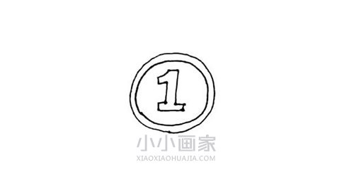 第一名奖章简笔画画法图片步骤步骤3