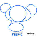 可爱卡通小熊简笔画画法图片步骤步骤3