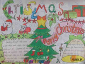 绘本故事优秀的小学生圣诞节英文手抄报图片