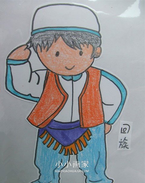 各民族人物蜡笔画作品图片步骤2