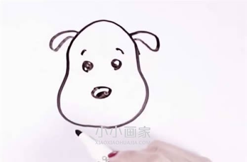 可爱小狗狗简笔画画法图片步骤步骤5
