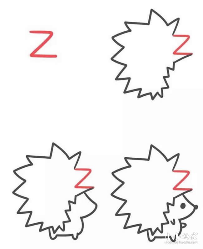 绘本故事字母Z简笔画小刺猬的画法图片步骤