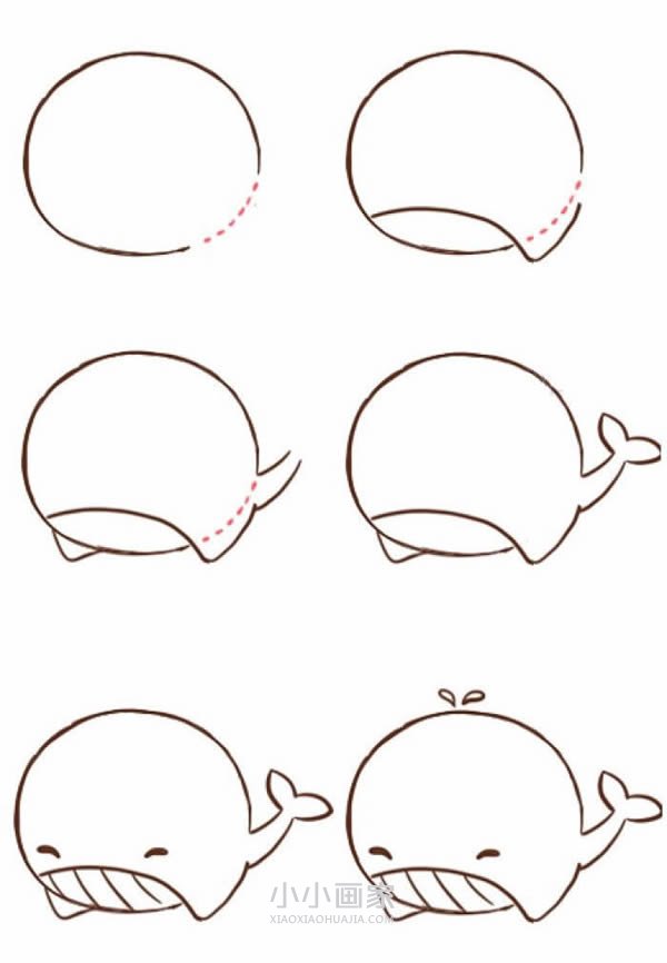 可爱卡通小鲸鱼简笔画画法图片步骤步骤2