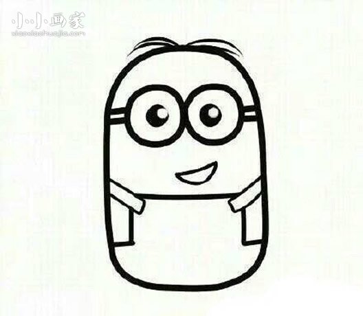 可爱彩色小黄人简笔画画法图片步骤步骤7