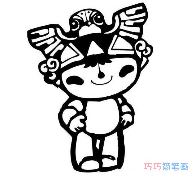 绘本故事奥运福娃妮妮的画法涂颜色_福娃简笔画图片