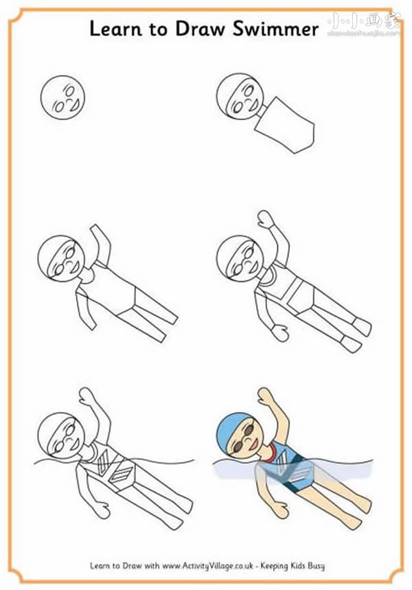 游泳者简笔画画法图片步骤步骤1