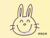 快乐卡通小白兔简笔画画法图片步骤步骤5
