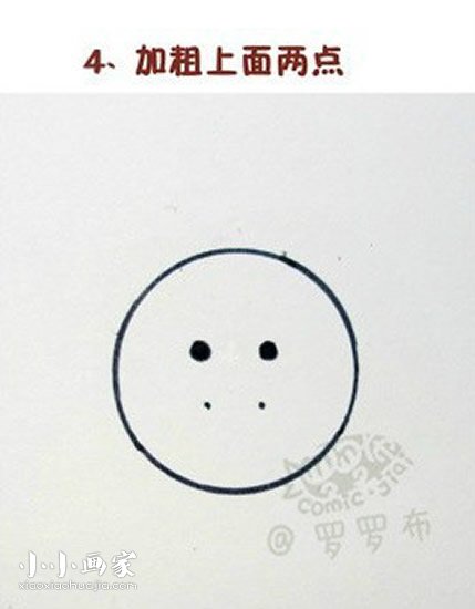 利用纽扣画猫咪的简笔画画法图片步骤步骤4