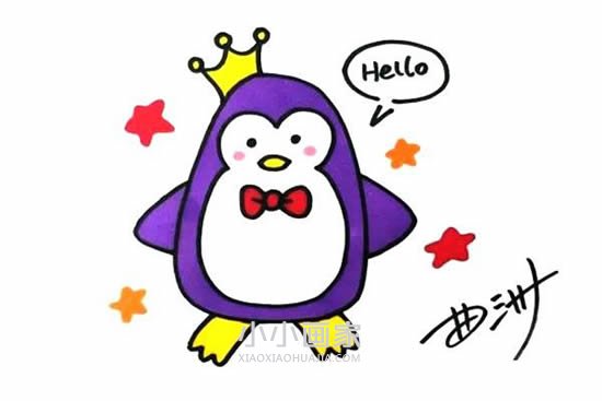 企鹅王子简笔画画法图片步骤步骤1